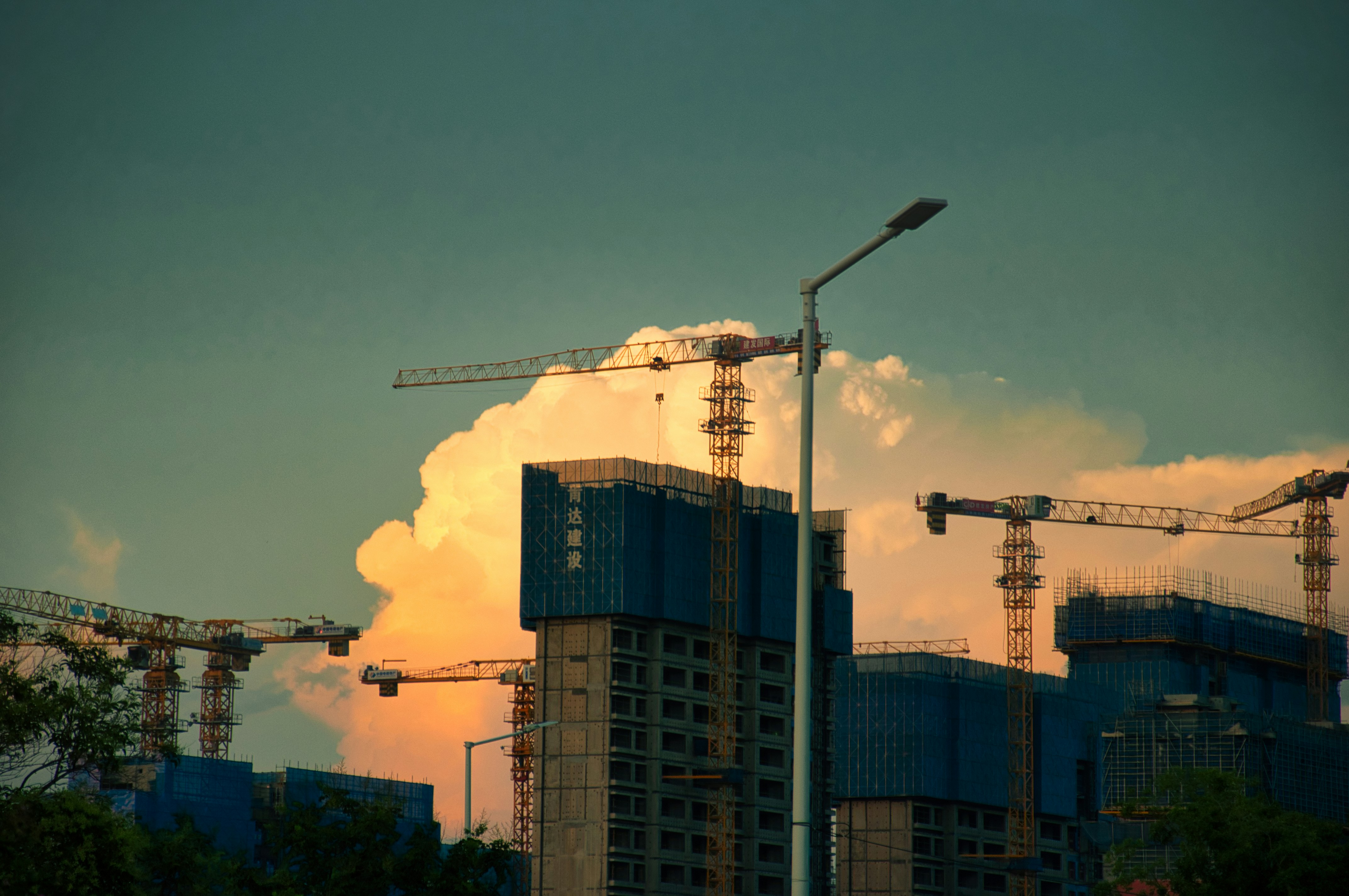 Construction Showcase